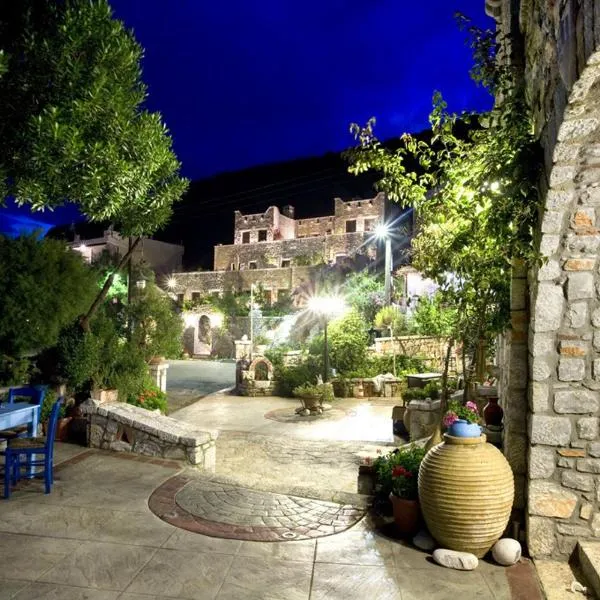 Elixirion Guest House, hotel di Karavostasion