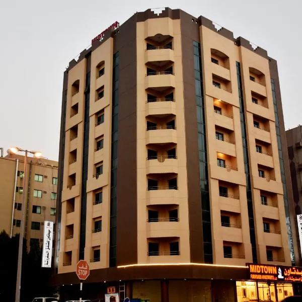 Midtown Furnished Apartments, hotel in Ajman