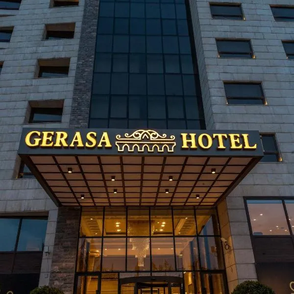 Gerasa Hotel, хотел в Mūbiş