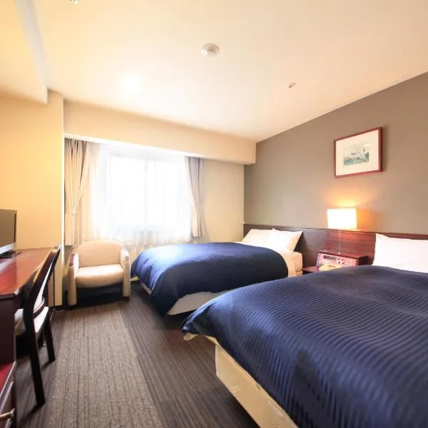 Quintessa Hotel Ogaki, hotell i Ogaki