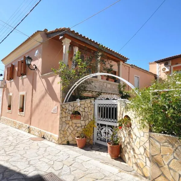 Villa Makrades, khách sạn ở Paleokastritsa