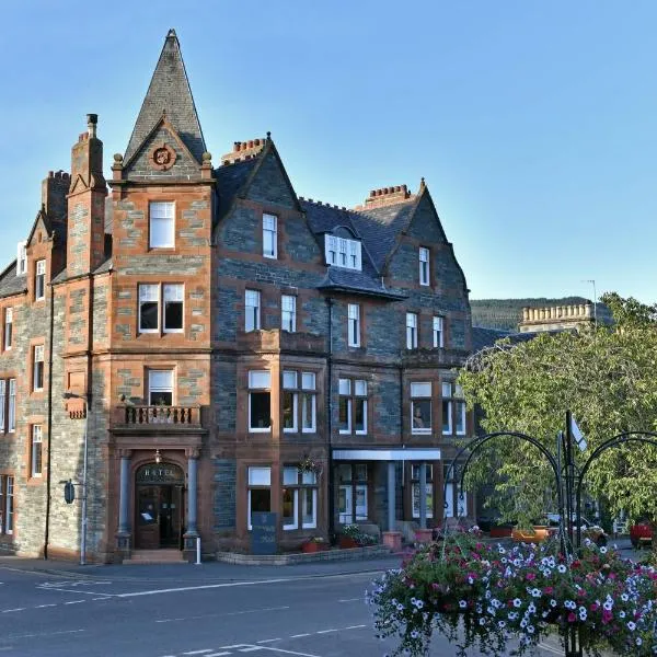 The Townhouse Aberfeldy - Rooms & Breakfast、アバーフェルディのホテル