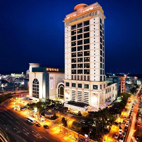 Lotte Hotel Ulsan, hôtel à Ulsan