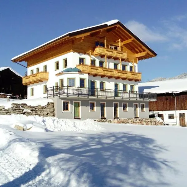 Apartments Unterfischergut, ξενοδοχείο σε Flachau