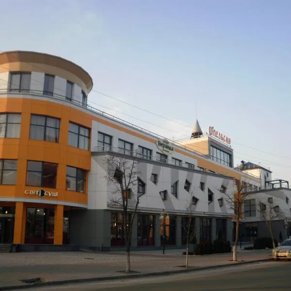 Apelsin apartment, hotel in Bila Tserkva