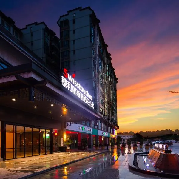 Swisstouches Guangzhou Hotel Residences, hotel u gradu 'Renhezhen'