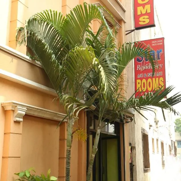 Star Residency, hótel í Chennai