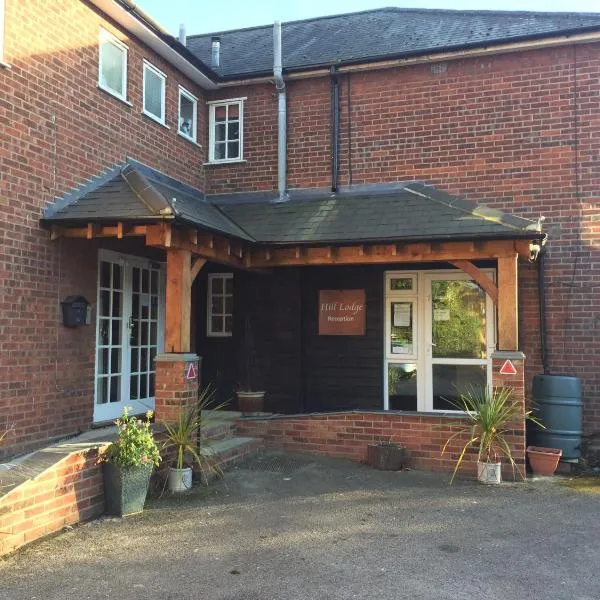 서드베리에 위치한 호텔 힐 로지(Hill Lodge)