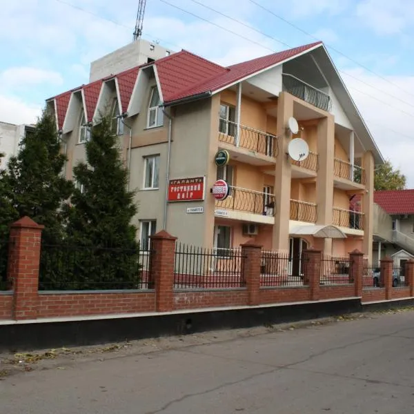 Комплекс отдыха "Престиж", отель в Борисполе