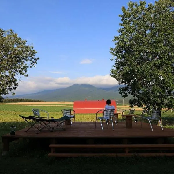 Akane-yado, Hotel in Nakafurano