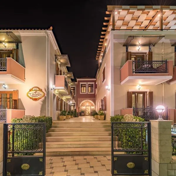 Theofilos Paradise Boutique Hotel, hotel Mitilíniben