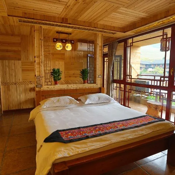 Longji Holiday Hotel, ξενοδοχείο σε Longsheng