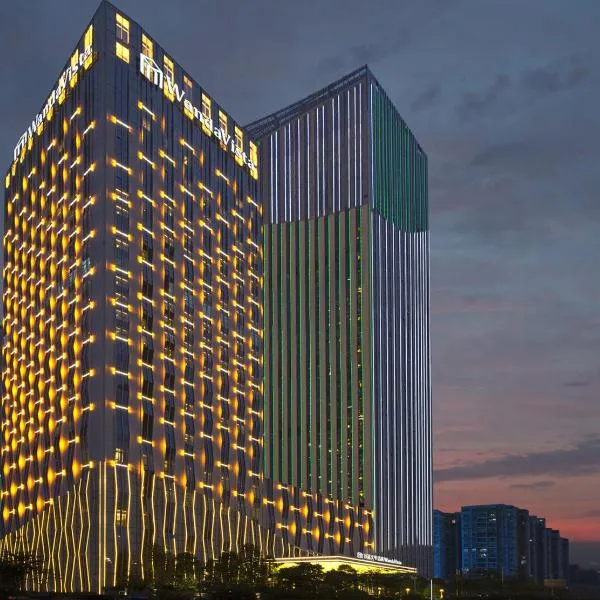 Wanda Vista Nanning, hotel em Nanning