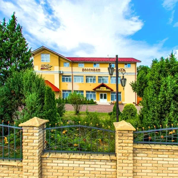 Shklo Motel, hotel in Shklo