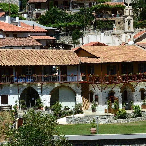 Casale Panayiotis, hotel in Kalopanayiotis