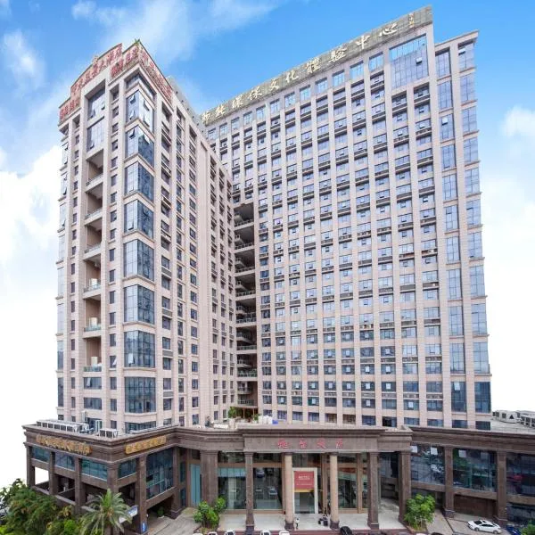 Zhongtian Mayfair Hotel - Bao'an International Airport Xixiang Subway Station, hotell sihtkohas Shenzhen