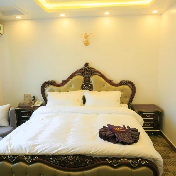 Pham Ha Hotel, отель в Хайфоне
