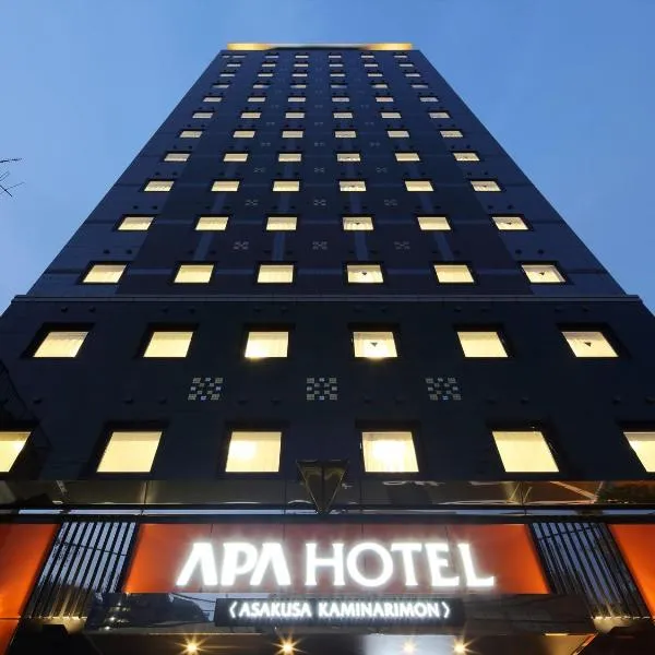 APA Hotel Asakusa Kaminarimon, hotel en Hanahatachō