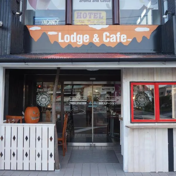 Nikko Park Lodge Tobu Station, hotel v destinaci Nikko