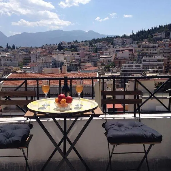 Cozy Loft - Best view of the city, hotel v destinácii Lamia