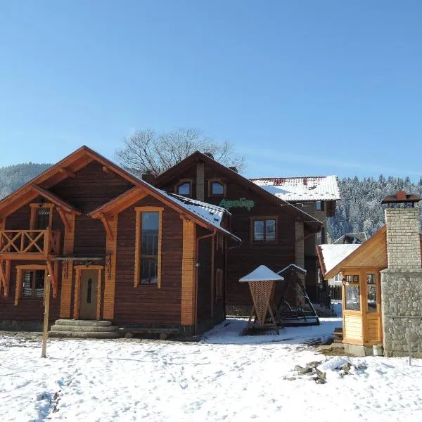 АртГір гостинний двір, hotel in Mykulychyn