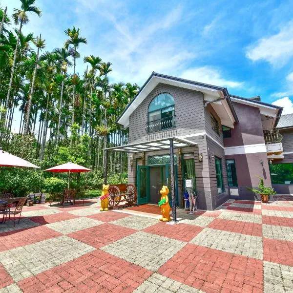 Yu Jue Holiday Villa, hotel in Yuchi