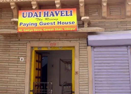 Udai Haveli Guest House photo 2