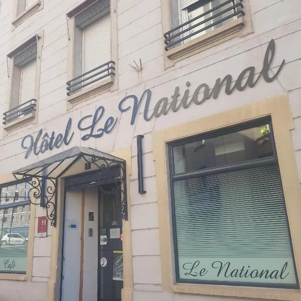 Hôtel Le National, hotel Saint-Étienne-ben