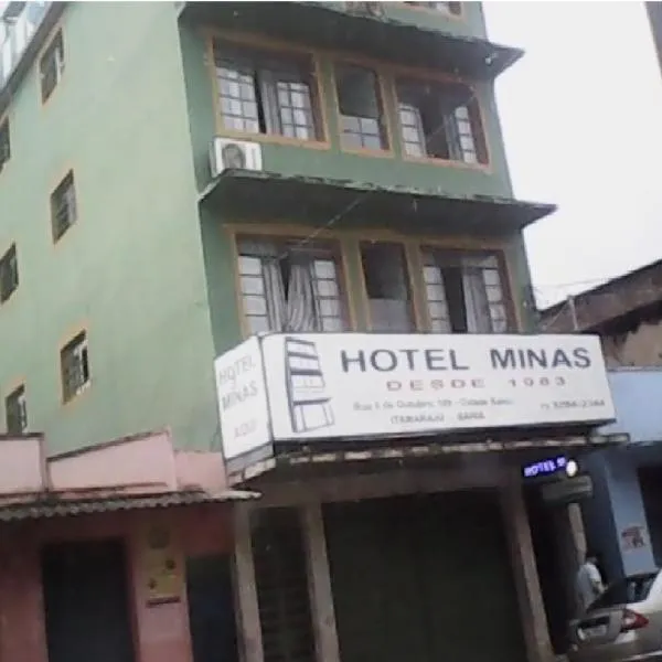 Hotel Minas, hotel in Itamaraju