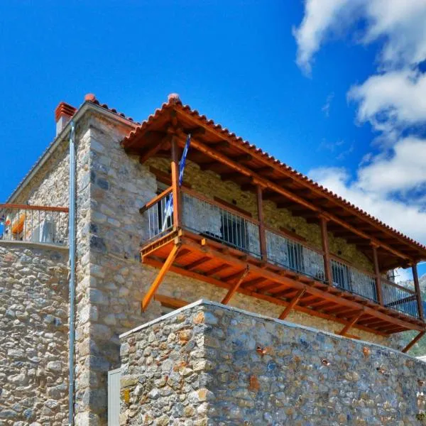 Arxontiko Taygeti, hotel v destinácii Mystras