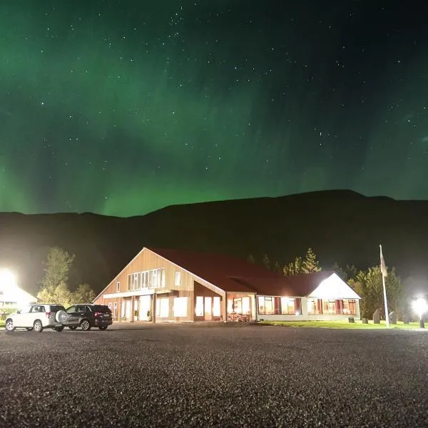 Hotel Katla by Keahotels, hótel í Vík