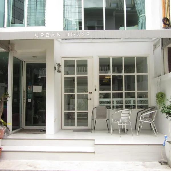 Urban house, hotel di Bangkok