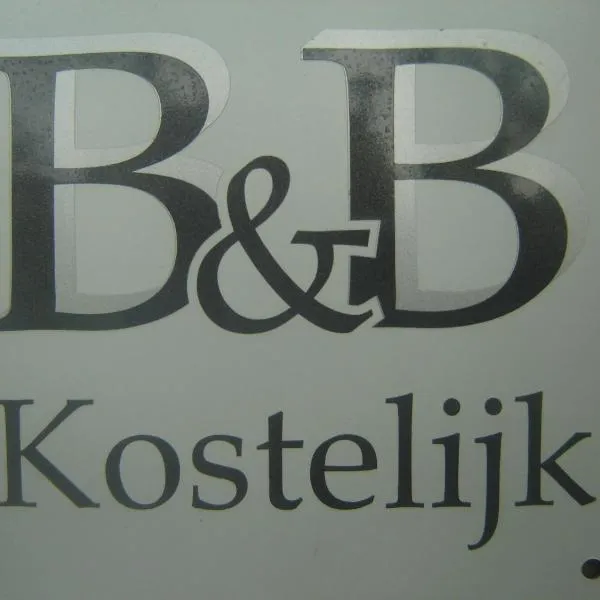 B & B Kostelijk, hotelli kohteessa Boekelo