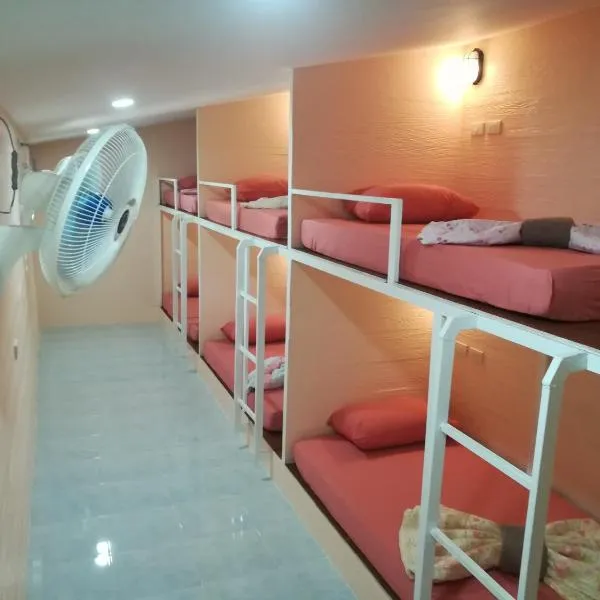 Koh Mook Hostel: Ko Mook şehrinde bir otel