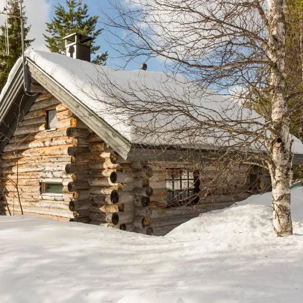 Holiday Club Ruka Cottages, hotel in Oivanki
