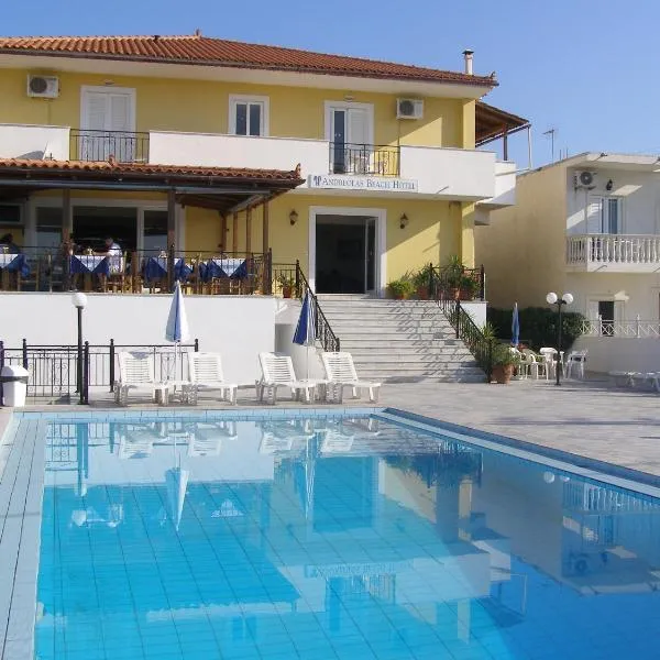 Andreolas Beach Hotel, hôtel à Laganas