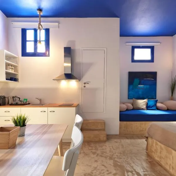 Psathi Blue Beta, hotel v destinaci Kimolos