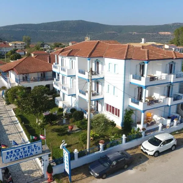 Hotel Anna, hotell sihtkohas Ammoudia