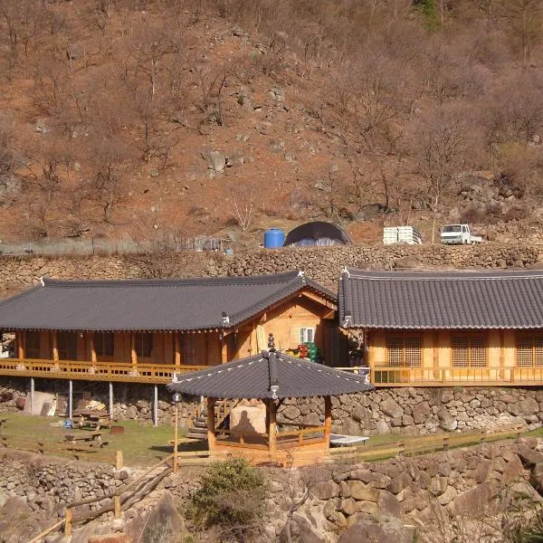 Buchungol Pension, hotel in Hadong