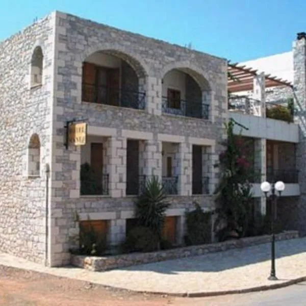 Mani Hotel, hotel in Areopoli