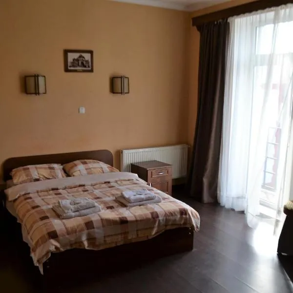 Kalina, hotel di Chernivtsi