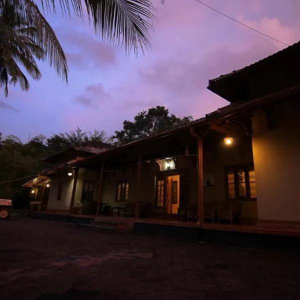 Hiliya Resort, hotel a Panamaram