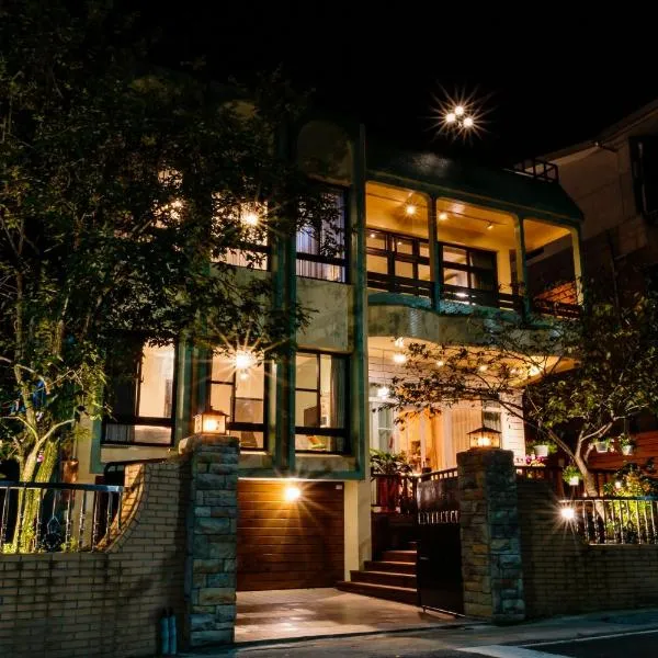 Nanchuang Wind Suzuki Coffee Houses, hotel v destinaci Nanzhuang