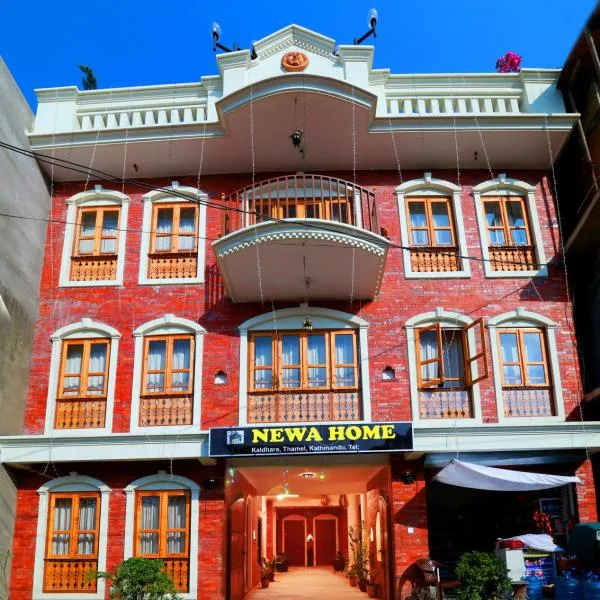 Newa Home, hotelli kohteessa Kathmandu