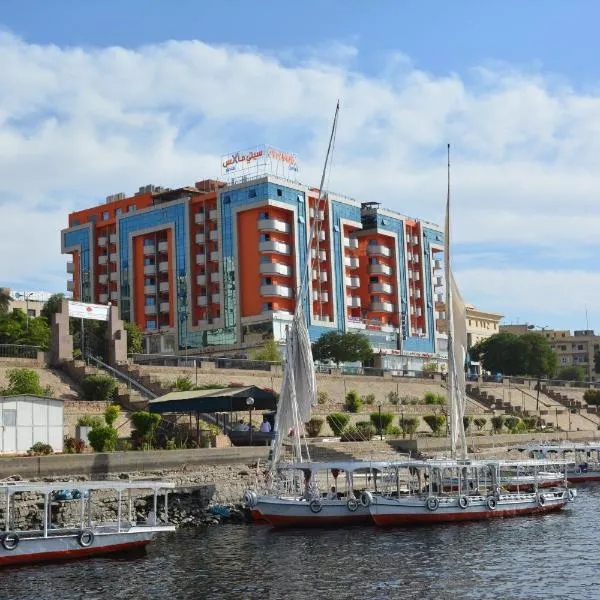 Citymax Hotel Aswan, hotel di Aswan