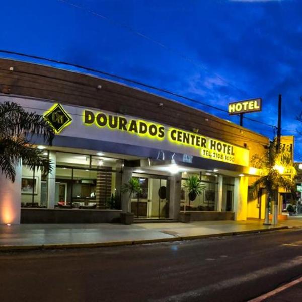 Dourados Center Hotel - Foto 5