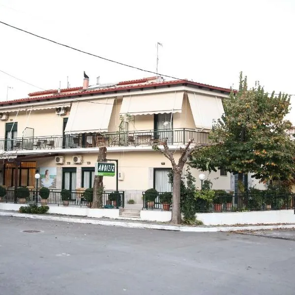 Anixis Hotel, hotel v destinaci Loutra Ipatis