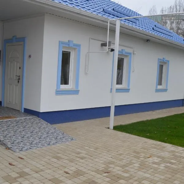 Dream House, hotel in Biruinţa