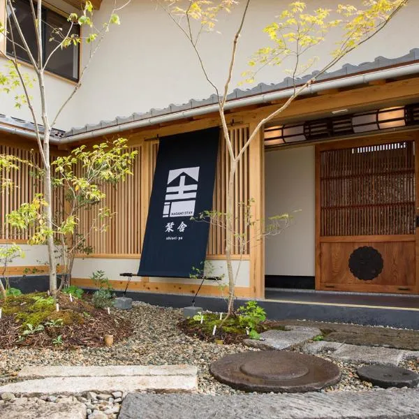 Shioriya, hotel v destinaci Nagano
