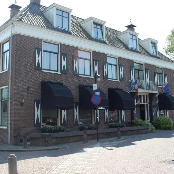 Het Rechthuis, hotel in Nieuwkoop